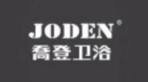 Cooperation Brand (35)