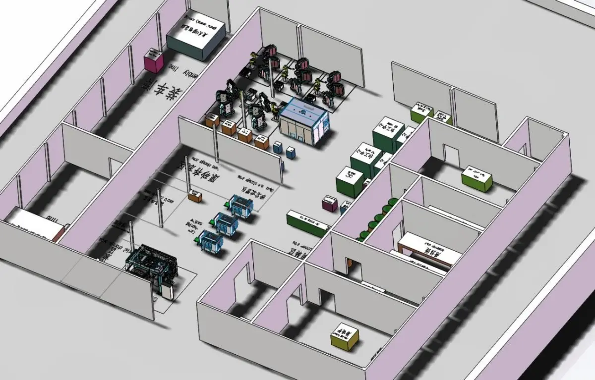 Advanced Factory For Making  (1).jpg