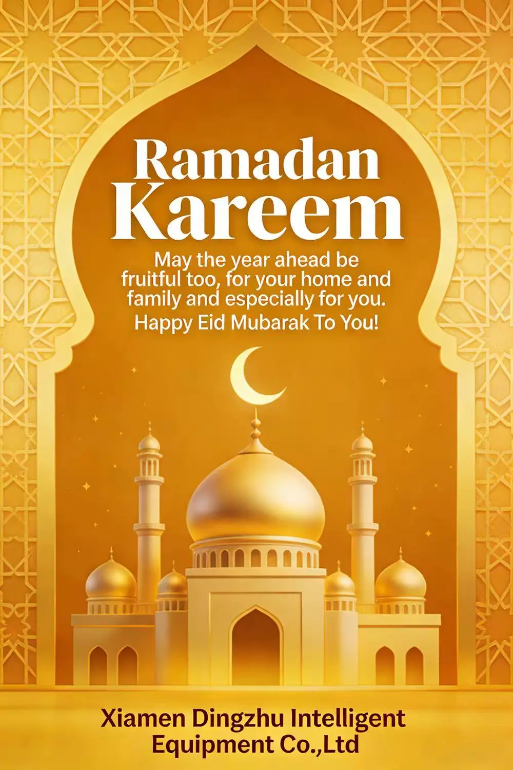 Eid Mubarak to Our Valued Partners