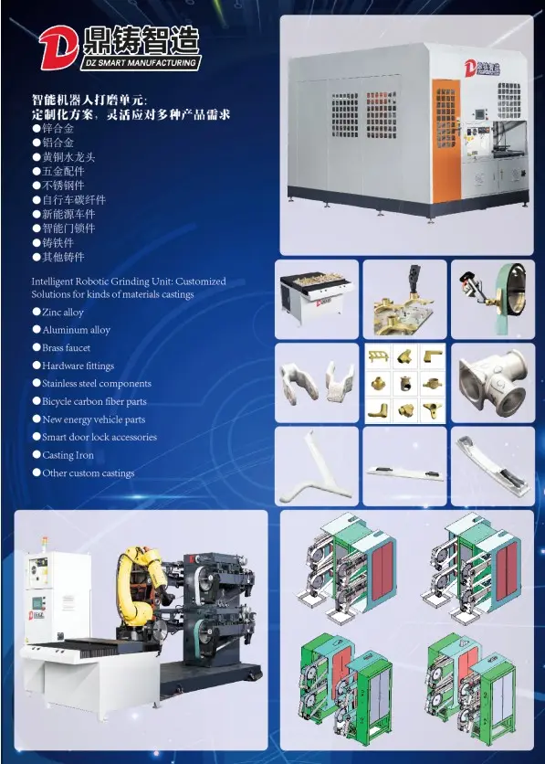 Xiamen Dingzhu (8).jpg