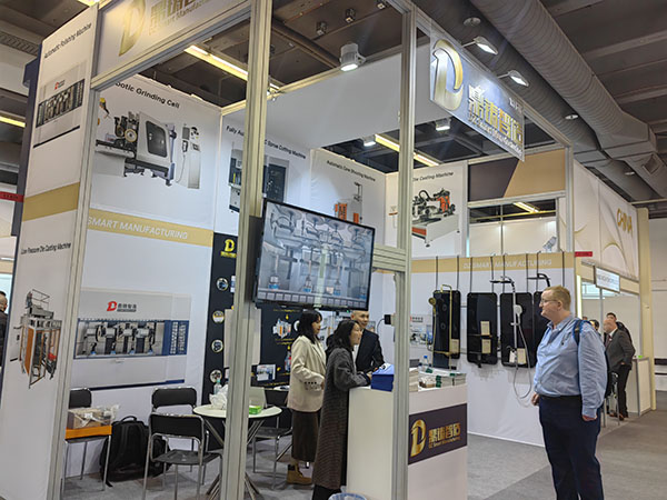 ISH Frankfurt Fair 2023