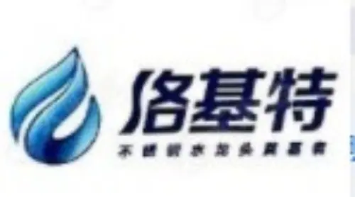 Cooperation Brand (37)